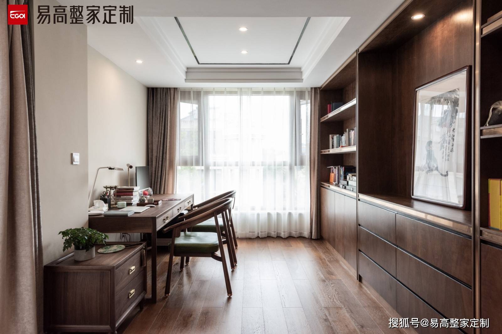 奇异果app：全屋定制家具奈何抬高家居层次？(图4)