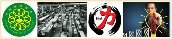 奇异果app官网下载：【2017最新】中邦全屋定制家具十大着名品牌排名(图2)