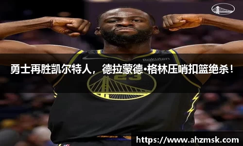 芒果体育网址