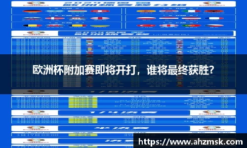 芒果体育APP