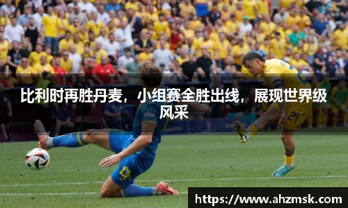 芒果体育