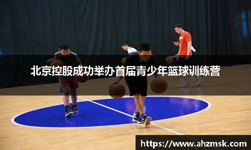 芒果体育官网