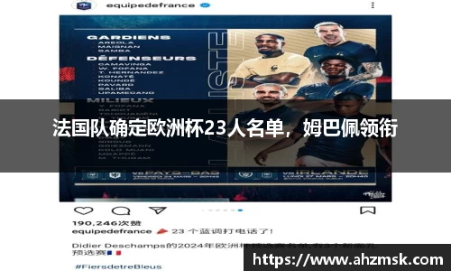芒果体育网址