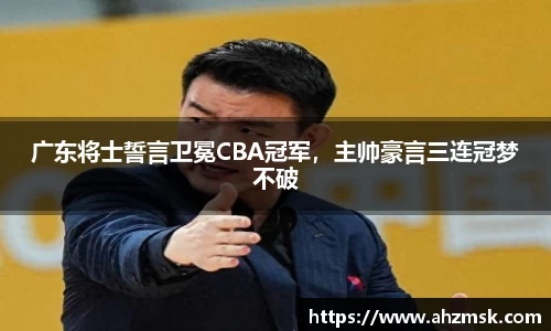 芒果体育网址