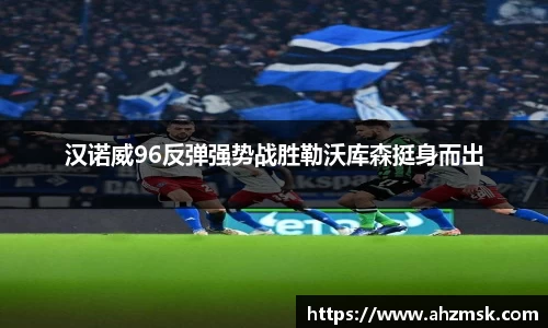 芒果体育官网