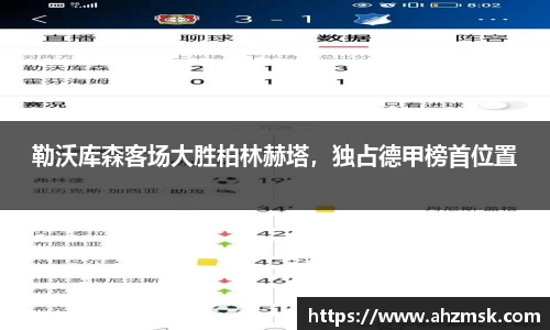芒果体育网址