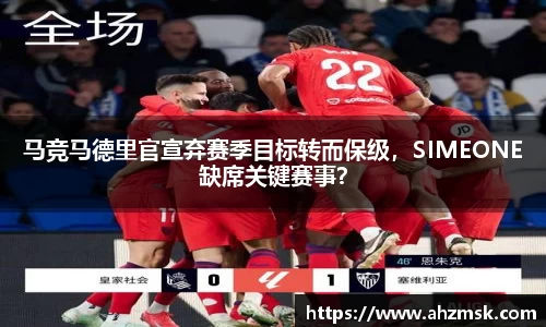 芒果体育官网