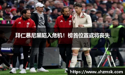 芒果体育官网