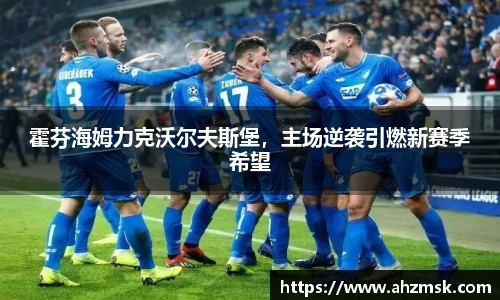芒果体育