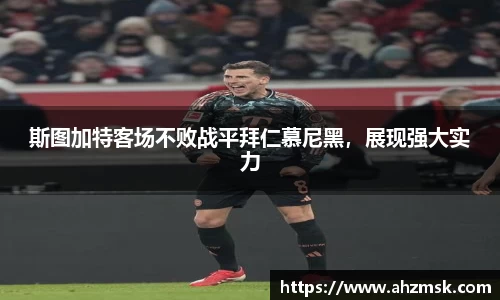 芒果体育网址