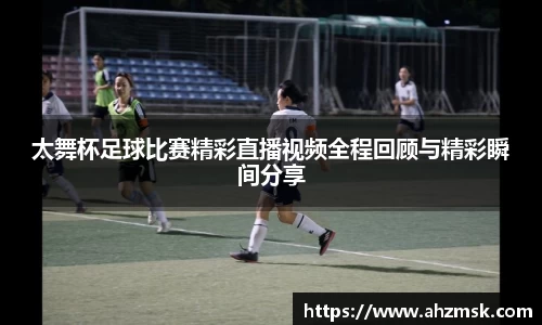 芒果体育网址