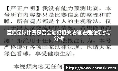 芒果体育官网