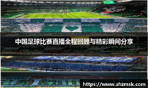 芒果体育APP