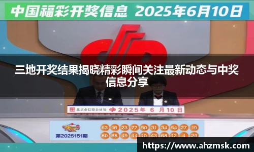 芒果体育官网