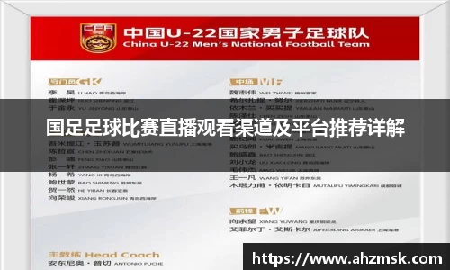 芒果体育官网