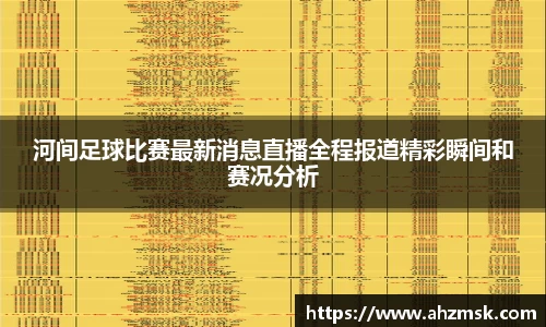 芒果体育官网