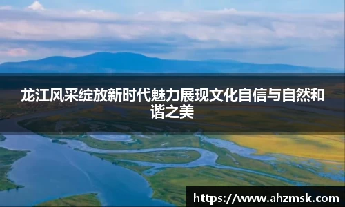 芒果体育APP