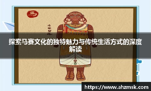 芒果体育APP
