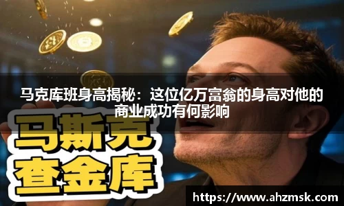 芒果体育APP