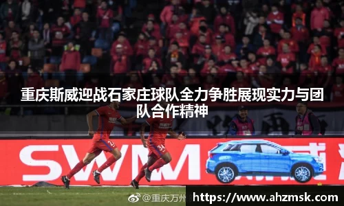 芒果体育官网