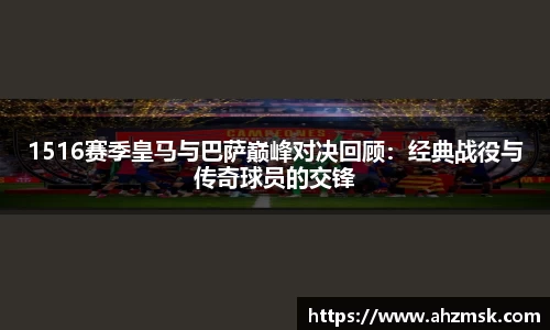 芒果体育